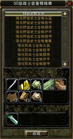 zbsj1