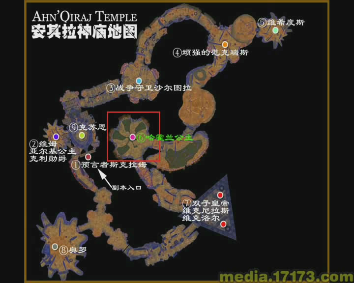 节目名称《魔兽世界》安其拉神庙boss6攻略 制作人id 矮子也疯狂