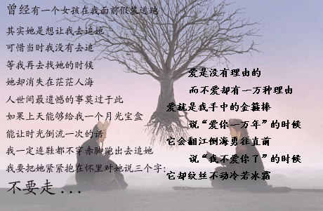 人世间最a机械的事莫过于此,如果上天够给我一个机械时光让月光倒流宝盒设计创新研讨大赛图片