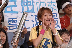 ���Ӿ硶MVP���ˡ����ʾ���ͼƬ����4