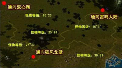 boss最新各大地图刷新地点更新—17173魔域专区-官方