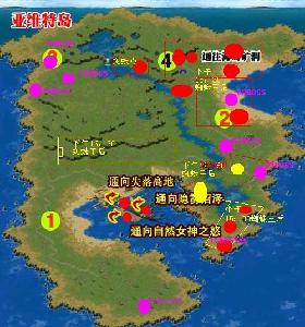 欢迎访问17173魔域专区