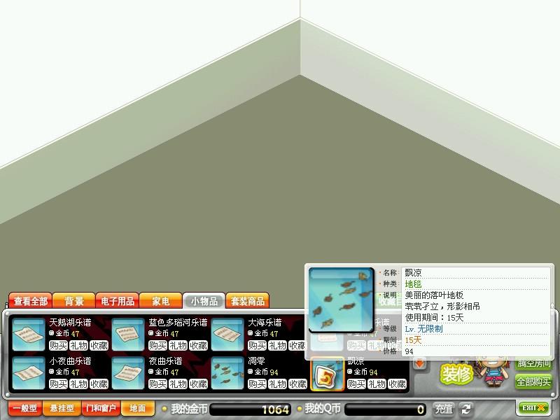 ��ʾ:���ͼƬ���鿴��һ��