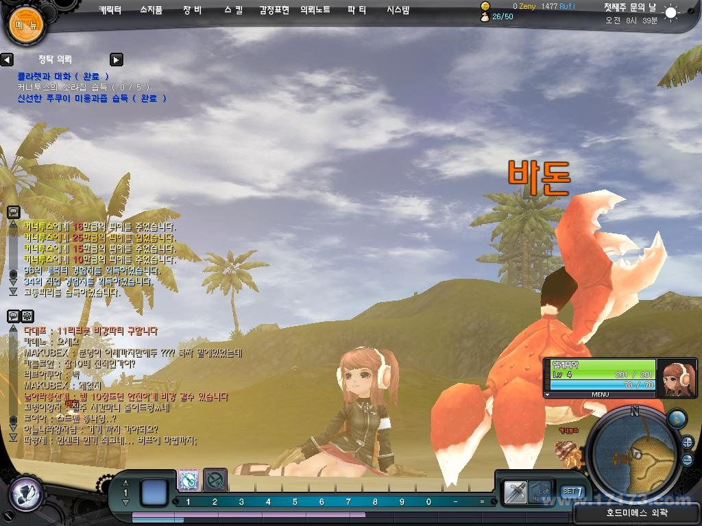 ��ʾ:���ͼƬ���鿴��һ��