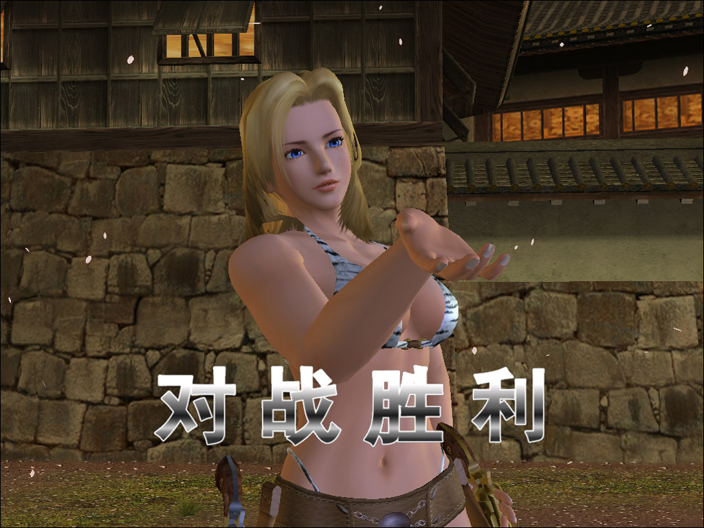 http://images.17173.com/newgame/game/45184/059.jpg 