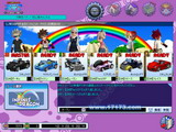 ��Kart Steer��ͼƬ