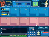 �����뱦����ͼƬ