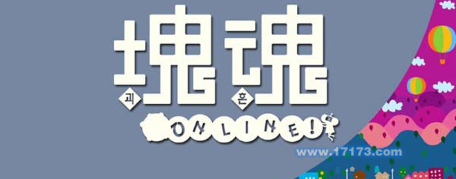 ���Online--��ϷͼƬ