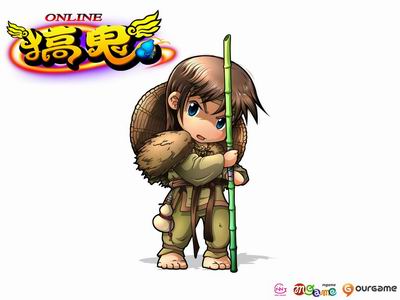《搞鬼ol》小说收藏壁纸纸人扎美女图片