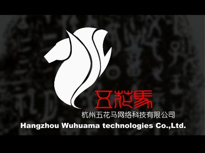 17173记者:听说贵公司最近购买了著名的游戏制作平台bigworld图片