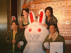 图:《希望OL》 三大天王“露点”演出