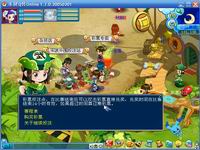 ͼ:ˮQڱ̬ҳη 24СʱͣЪ