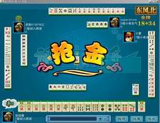 《福州麻将》"金"牌在手中 胡牌轻松