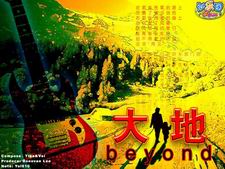 音乐学院校友会排名_群星闪耀照亮艺考|四川音乐学院9人取得合格证