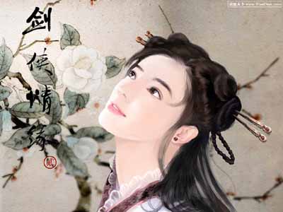 试问当年梦初醒,剑侠情缘侧耳听