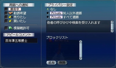图:《大航海OL》八月重大更新详细报道