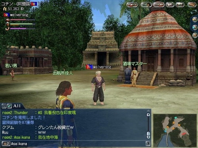 图:《大航海OL》八月重大更新详细报道