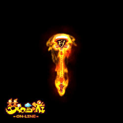 《化境》至酷至炫之强化装备亮相(图)