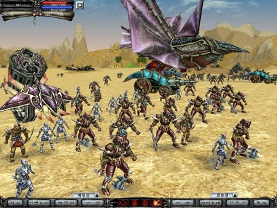 别给推荐寻仙之类的《骑士online》后空翻360度全角度的详细介绍