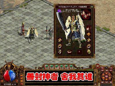 我本沉默 经典续章