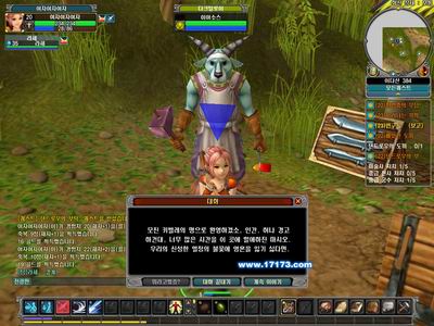 图文:韩国神话传奇页游新服网网游《Theos OL》体验记