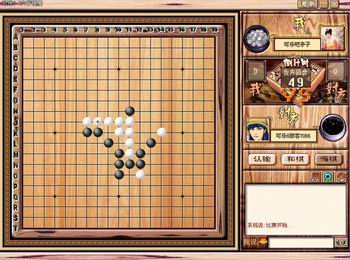 可乐8"六子棋魔"斗心智的黑白世界