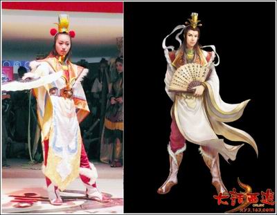 mm反串更帅气 网易cosplay有新招 图 高清图片