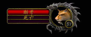 wow稀有精英宏_wow稀有精英_wow稀有精英
