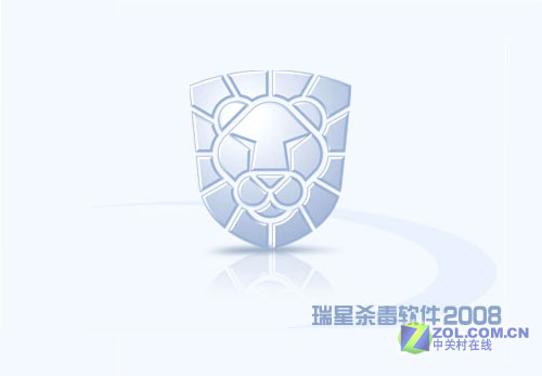 瑞星2008 Vista平台试用 瑞星2008 Vista平台试用