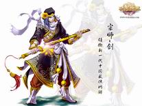 世界功夫排行_世界公认功夫最厉害的4人,泰森上榜(2)