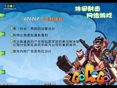 收入证明_三代收入(3)