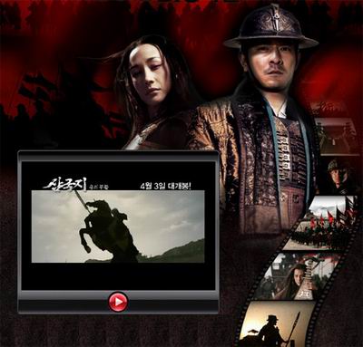 拍电影不过瘾?刘德华现身网游《苍天》