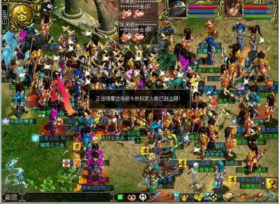 《问道》新服瞬间爆满 再造人气神话_网络游戏新闻_17173.