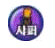 �ı���:  