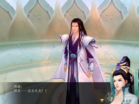 何为九天玄女 20070913104123000.jpg