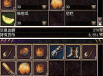 角色创建