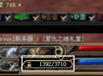 角色创建