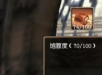 角色创建