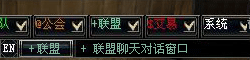 选择角色