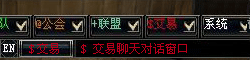 选择角色