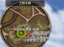 选择角色