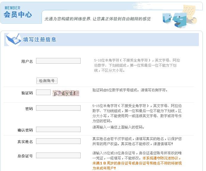 ����鿴��ͼ