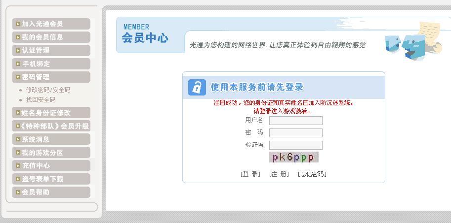 ����鿴��ͼ