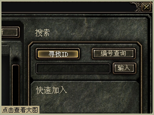 ����Ŵ�
