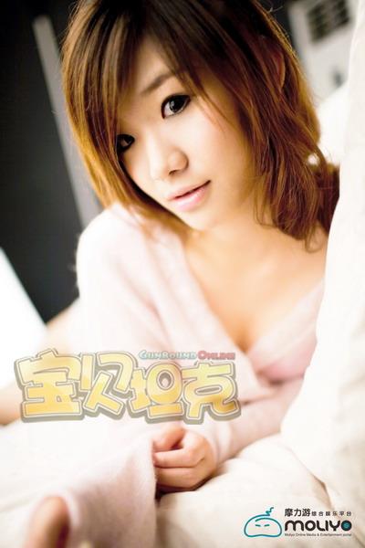 08.jpg by iNewS