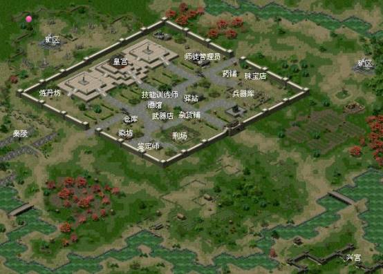 秦国—都城咸阳