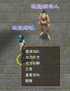 http://images.17173.com/tl/2006/07/27/20060727124329362.jpg