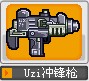 http://images.17173.com/tqd/2008/03/31/20080331155827702.jpg