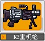 http://images.17173.com/tqd/2008/03/31/20080331155829671.jpg