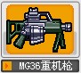 http://images.17173.com/tqd/2008/03/31/20080331155830029.jpg